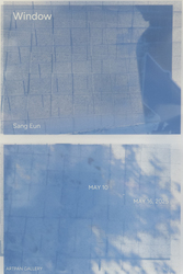 Korean Artist Sang Eun to Present Solo Exhibition Window at ART PAN Gallery