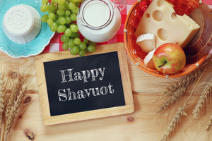 Humanistic Shavuot Service