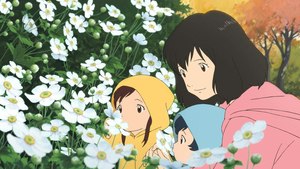 WOLF CHILDREN (SUBTITLED) IN 4K  At Alamo Drafthouse Cinema- Park North