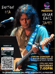 Nagar Baul James Live In Concert Ma