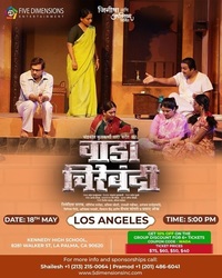 Wada Chirebandi in Los Angeles