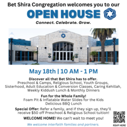 Bet Shira Open House!