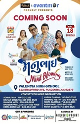 Manubhai Mindblowing with Sharman Joshi