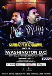 Bol Kaffara Reloaded DMV