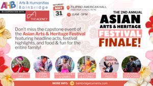 ASIAN ARTS & HERITAGE FESTIVAL