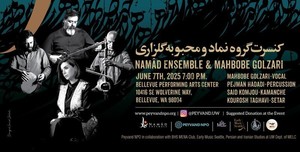 NAMĀD Ensemble – Persian Music in a World Music Tradition