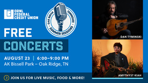 The Summer Sessions | Dan Tyminski & Amythyst Kiah