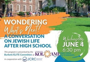 Wondering What’s Next? A Conversation on Jewish Life After High School