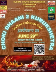 CHOKI DHAANI 2 KURUKSHETRA - Indian Cultural Fair
