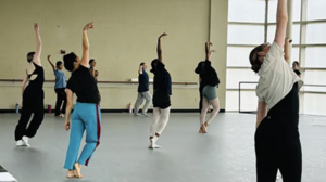 Dance Intensives Offered at Webster University