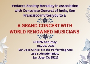 A GRAND CONCERT WITH WORLD RENOWNED MUSICIANS