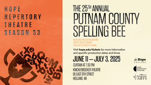 THE 25TH ANNUAL PUTNAM COUNTY SPELLING BEE