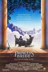 Come See The Princess Bride on Sunday, June 1, 2025, At Rooftop Cinema Club