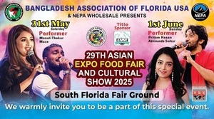 Live Performance By Abhinanda Sarkar & Pritom Hasan- 29th Asian Expo Food Fair And Cultural Show 202