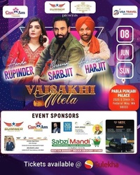 Vaisakhi Mela - 2025