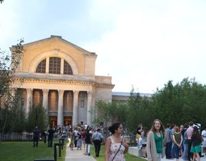 SLAM Jam—"Roaring" Garden Party