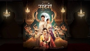 Sundari - A Kathak Lavani Musical - Seattle