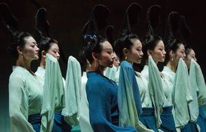 ‘The Journey of a Legendary Landscape Painting’ @ Seattle Center