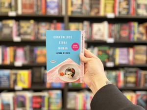 July Book Club at Sulfur Books