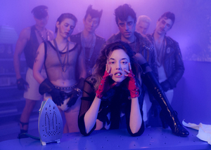 PLEASE BABY PLEASE at HYPERREAL FILM CLUB