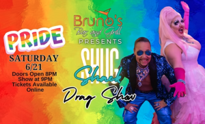The Shug Show Drag Show   - PRIDE Edition!