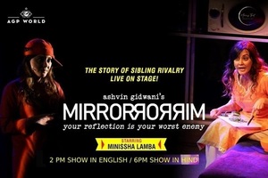 Bollywood theatre Fest -Mirror Mirror BAY AREA ENGLISH