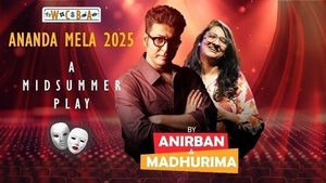 A Midsummer Play- by Anirban and Madhurima