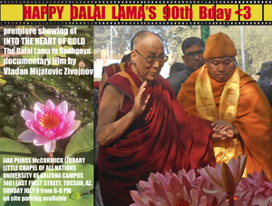 INTO THE HEART OF GOLD