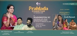 Prahlada Charitam by Smt Vishakha Hari