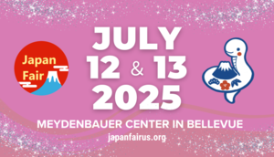 Japan Fair 2025