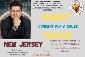 Close to My Heart USA tour 2025 Sumeet Tappoo