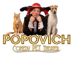 Popovich Comedy Pet Theater