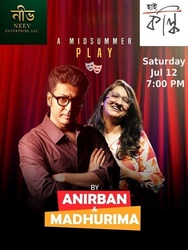 Hi Kalki - A Mid-Summer Play by Anirban and Madhurima