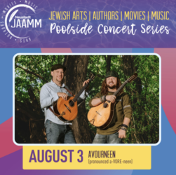 Avourneen Neustadt JAAMM Summer Pool Concert