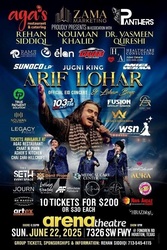 Arif Lohar Live In Houston 2025