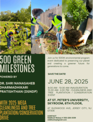 DSNDP’s 500th Environmental Program: Mega Cleanliness & Tree Plantation Drive