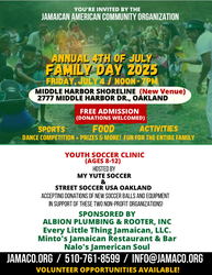 July 4th Family Day