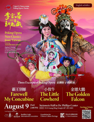 Peking Opera Neo-Classics from Taiwan