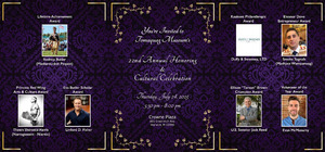 Tomaquag Museum's 22nd Annual Honoring & Cultural Celebration