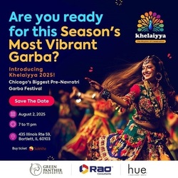 Pre-Navratri Garba Festival, KHELAIYYA