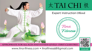 Beginning + Intermediate Tai Chi