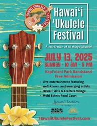 Hawaiʻi ʻUkulele Festival
