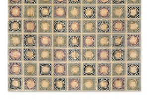Adult ArtMaking Workshop: Textile Design & Repeating Patterns