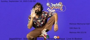 Jagaatbhari  Stand-up Comedy by Sarang Sathaye  Live In Boston