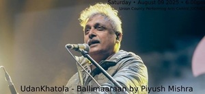 UdanKhatola - Ballimaaraan by Piyush Mishra