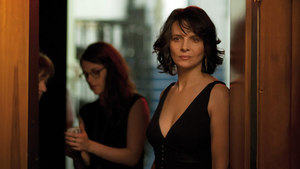 Lumières Françaises - Certified Binoche! Clouds of Sils Maria