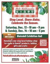 Mele Kalikimaka Marketplace