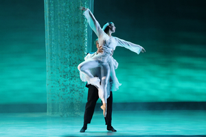 Gin Dance Company Presents "Legend of The White Snake" and Other Works