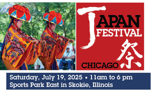 Japan Festival 2025