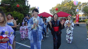 Annual Obon Festival 2025
